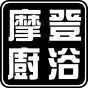 cropped-MKI-LOGO-01.png cropped-MKI-LOGO-01.png